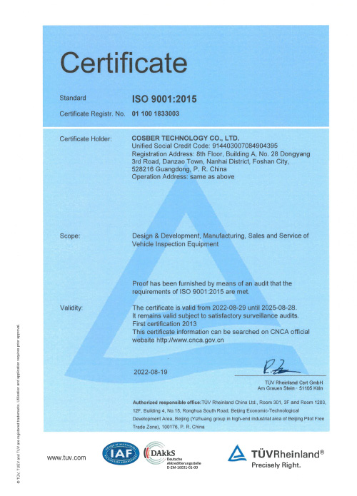 ISO-9001 Certificated by TUV Rhineland