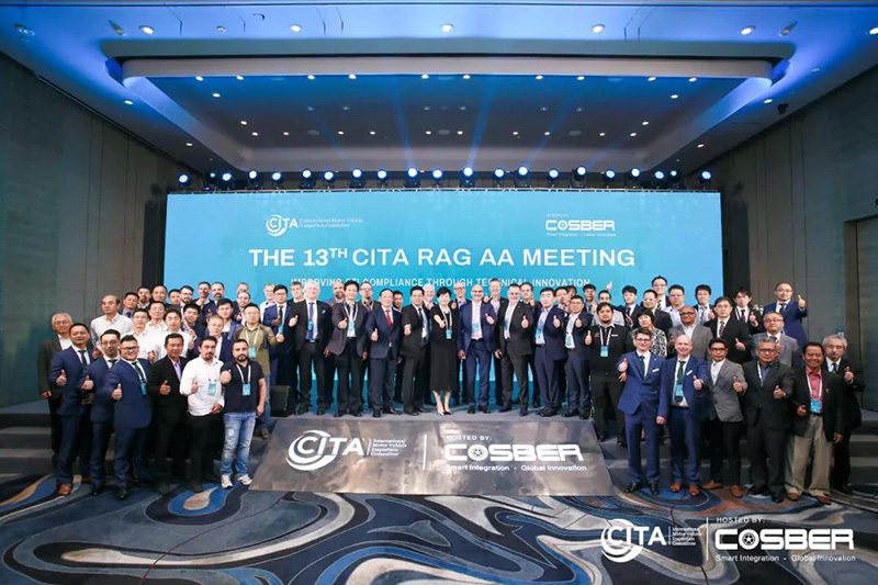 COSBER hosts 13th CITA RAG AA Meeting in Shenzhen CHINA