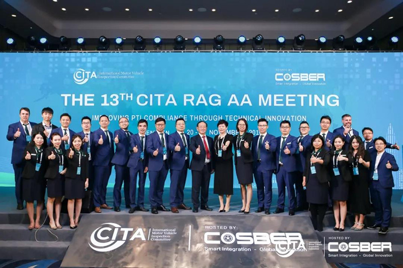 COSBER hosts 13th CITA RAG AA Meeting in Shenzhen CHINA