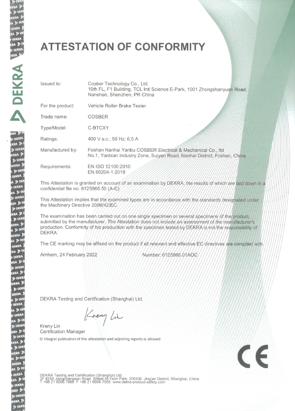 CE Product certificated by DEKRA